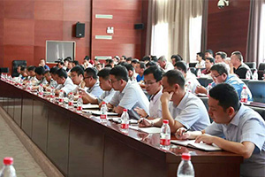 我公司參加普灣經濟區“建筑工程安全生產大檢查工作再動員、再部署”會議